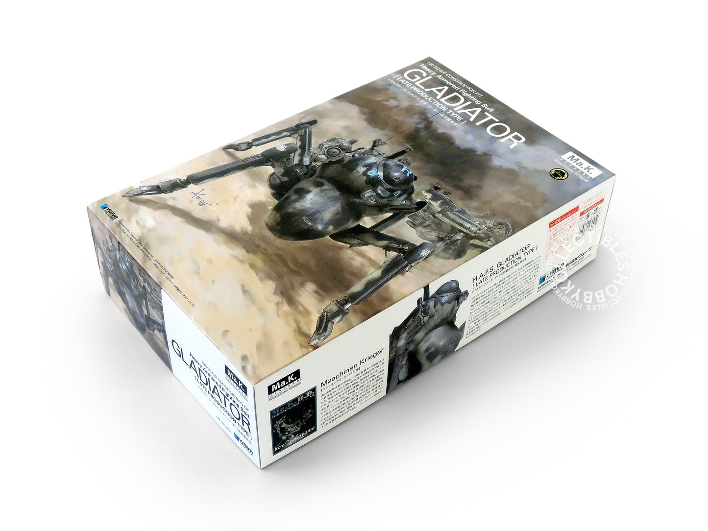 Ma.K Wave SF3D 1/20 HAFS Gladiator Mecha Model Kit
