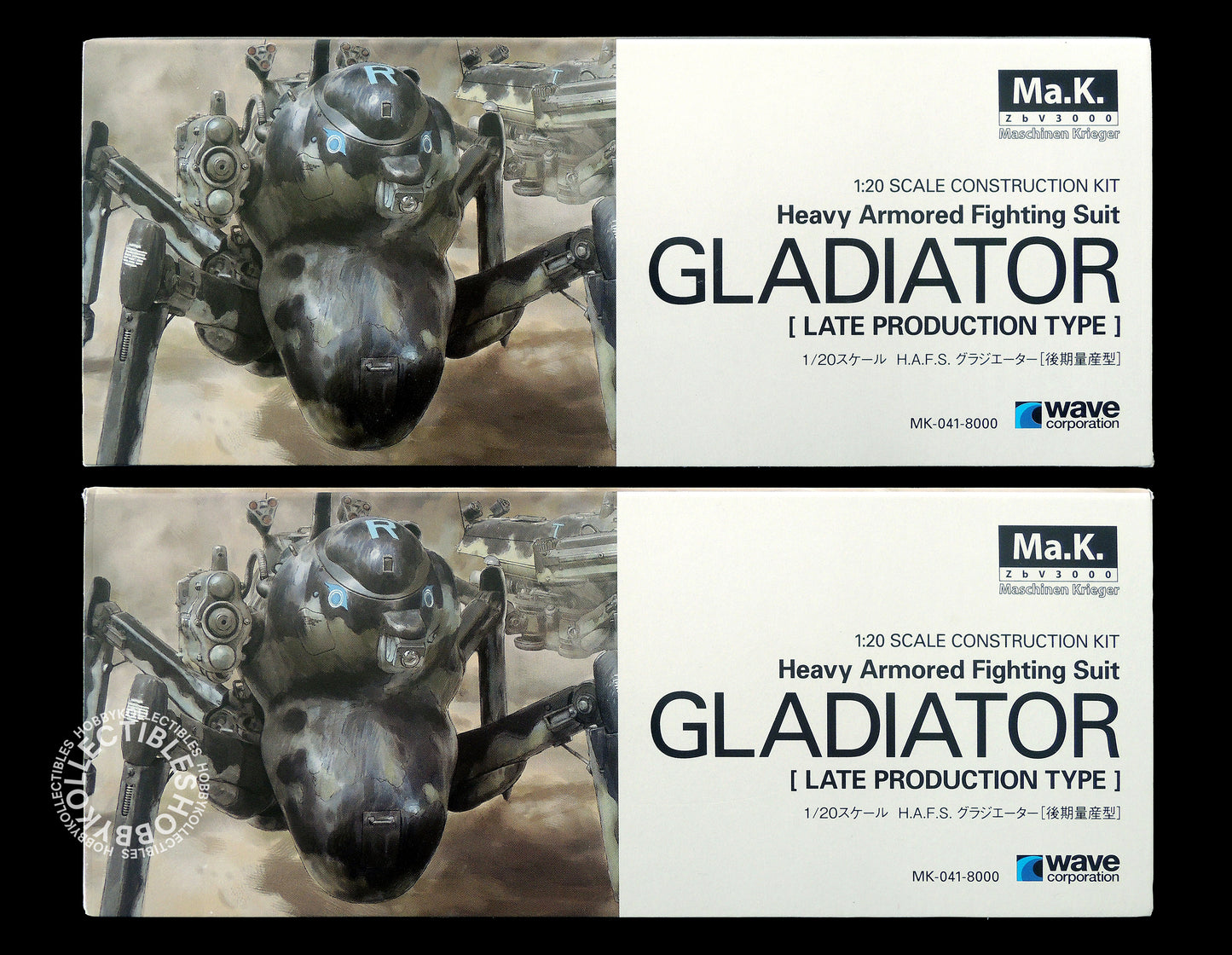 Ma.K Wave SF3D 1/20 HAFS Gladiator Mecha Model Kit