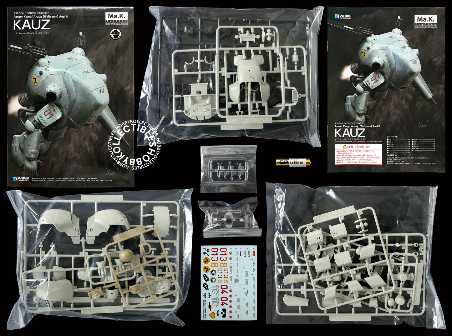 Ma.K Wave SF3D 1/20 PKA Weltraum Kauz Model Kit