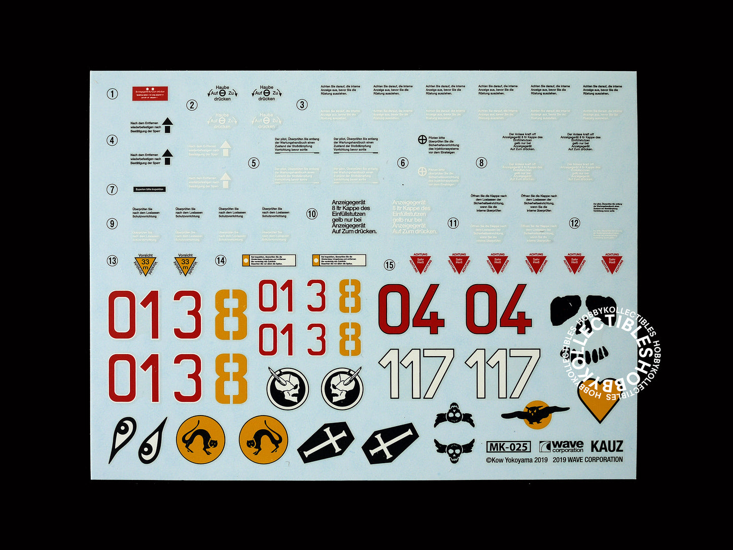 Ma.K Wave SF3D 1/20 PKA Weltraum Kauz Model Kit