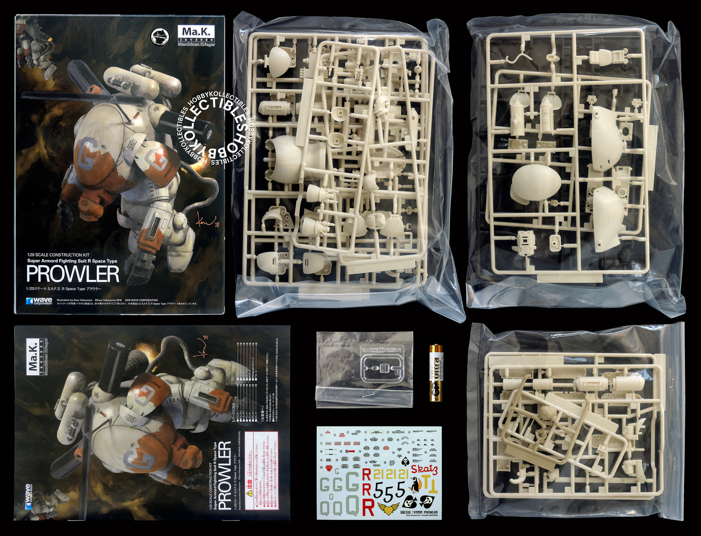 Ma.K Wave SF3D 1/20 SAFSR Space Type Prowler Model Kit