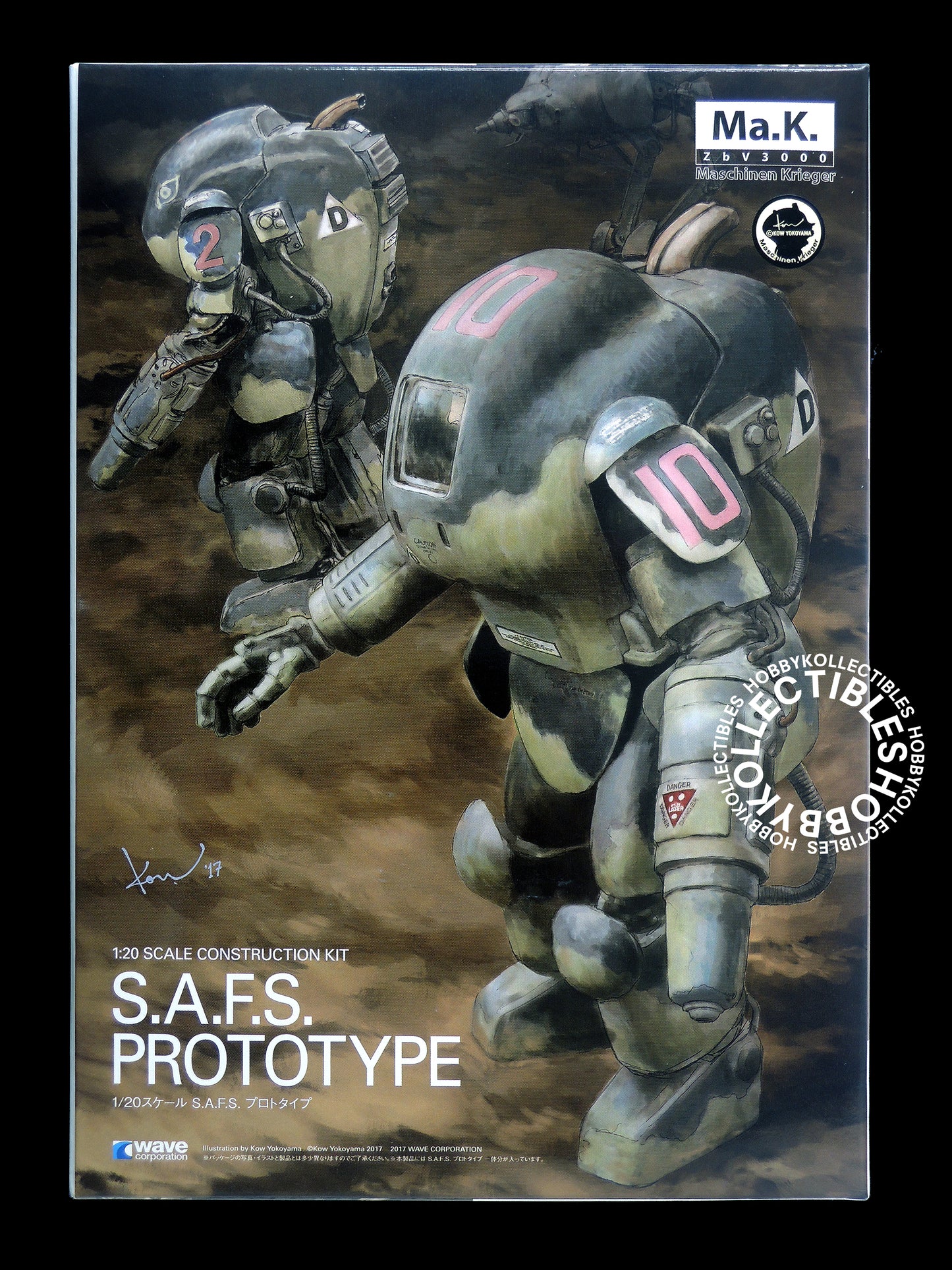 Ma.K Wave SF3D 1/20 SAFS Prototype  Model Kit