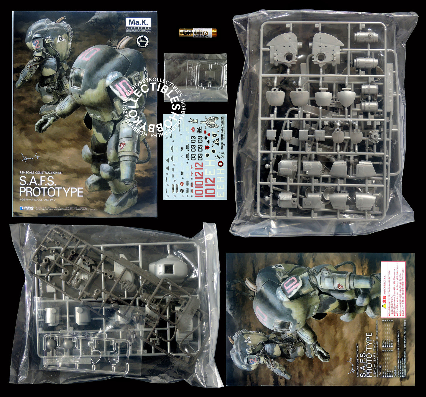 Ma.K Wave SF3D 1/20 SAFS Prototype  Model Kit