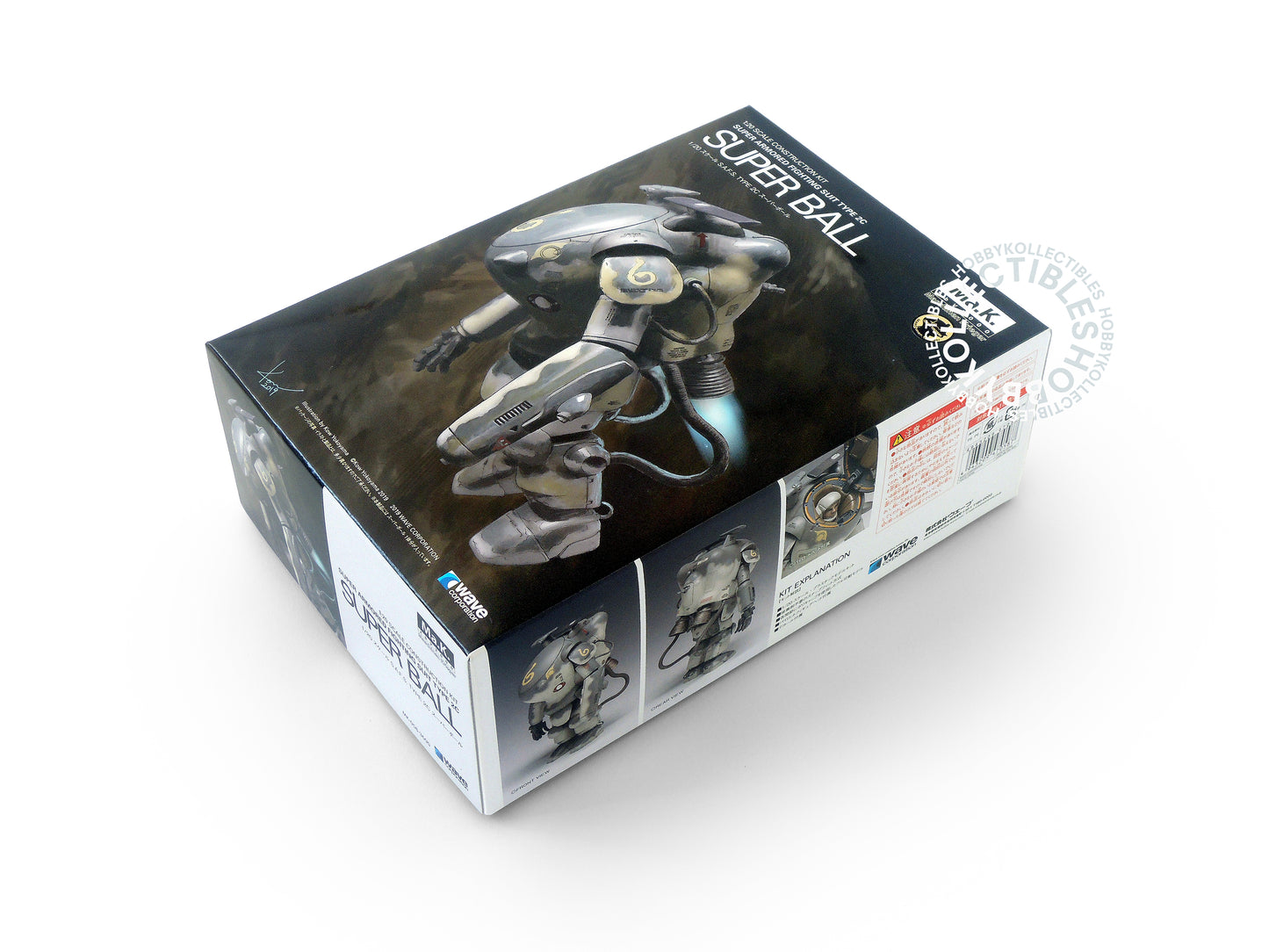 Ma.K Wave SF3D 1/20 SAFS Type 2C Super Ball Model Kit