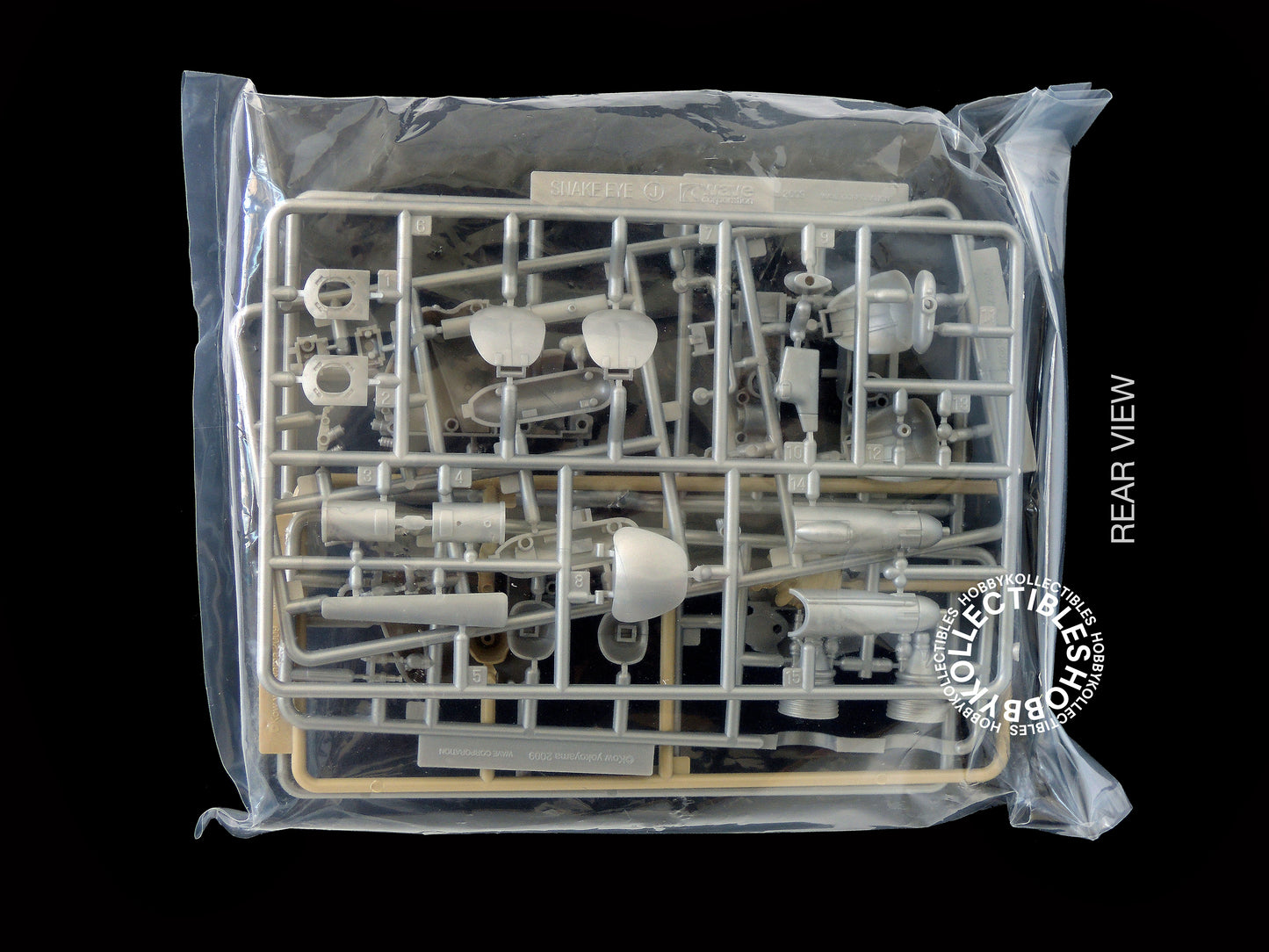 Ma.K Wave SF3D 1/20 SAFS Type 2C Super Ball Model Kit