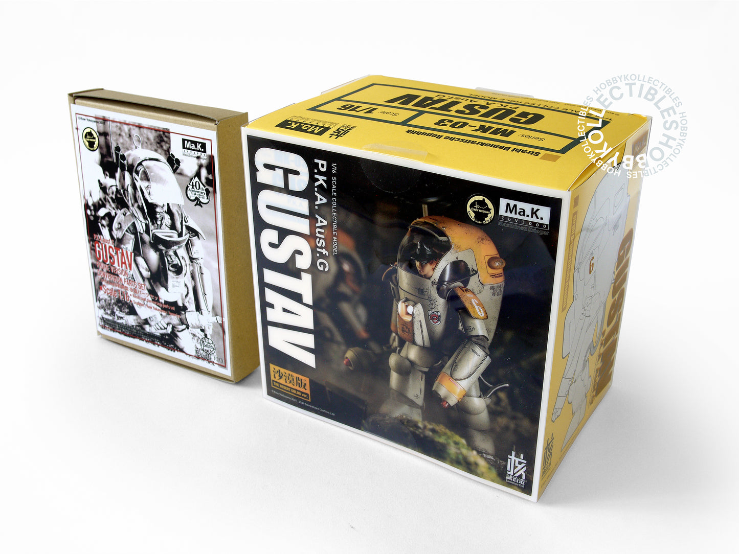 Ma.K Wave SF3D Earnestcore Craft 1/16 Lights-Up Gustav Action Figure + Bonus MK-03 Maschinen Krieger Factory Sealed