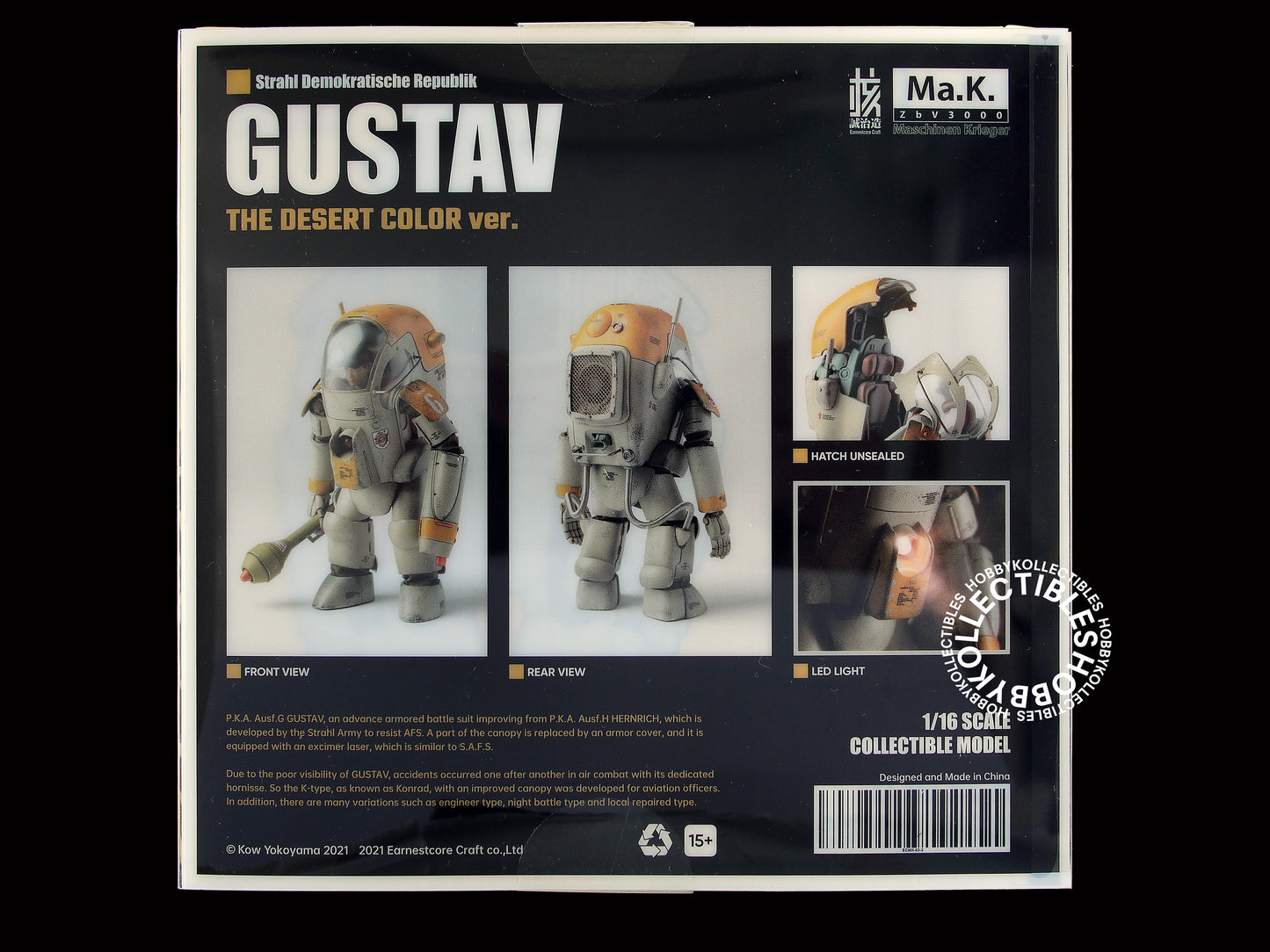 Ma.K Wave SF3D Earnestcore Craft 1/16 Lights-Up Gustav Action Figure + Bonus MK-03 Maschinen Krieger Factory Sealed