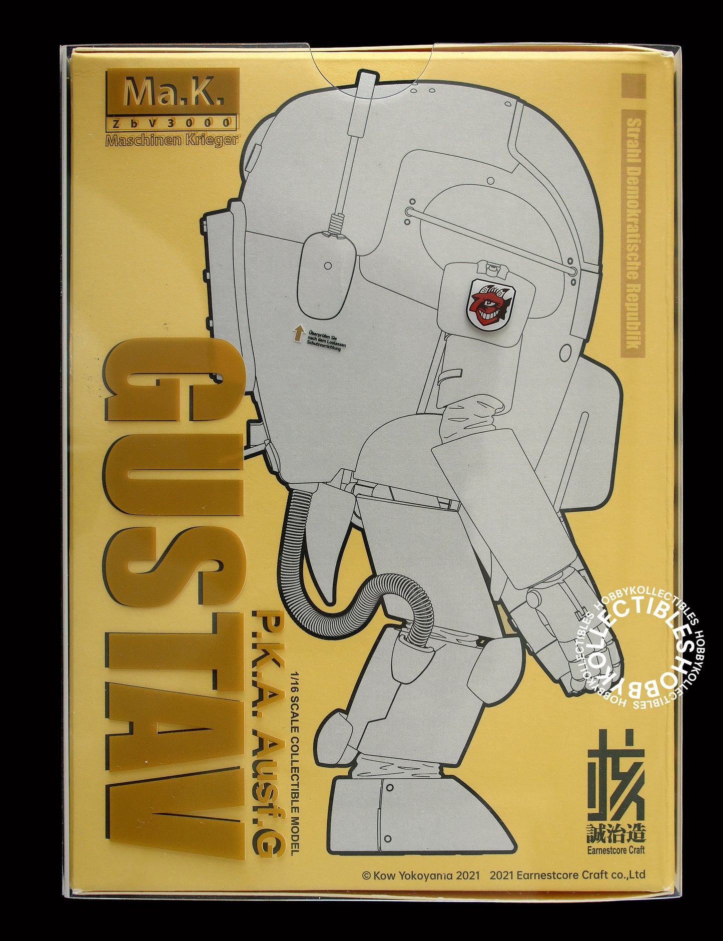 Ma.K Wave SF3D Earnestcore Craft 1/16 Lights-Up Gustav Action Figure + Bonus MK-03 Maschinen Krieger Factory Sealed