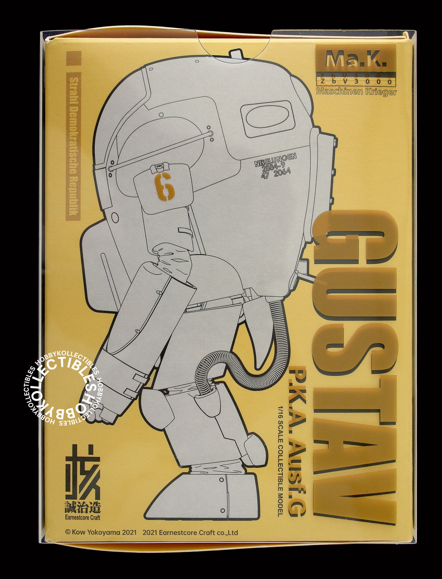 Ma.K Wave SF3D Earnestcore Craft 1/16 Lights-Up Gustav Action Figure + Bonus MK-03 Maschinen Krieger Factory Sealed