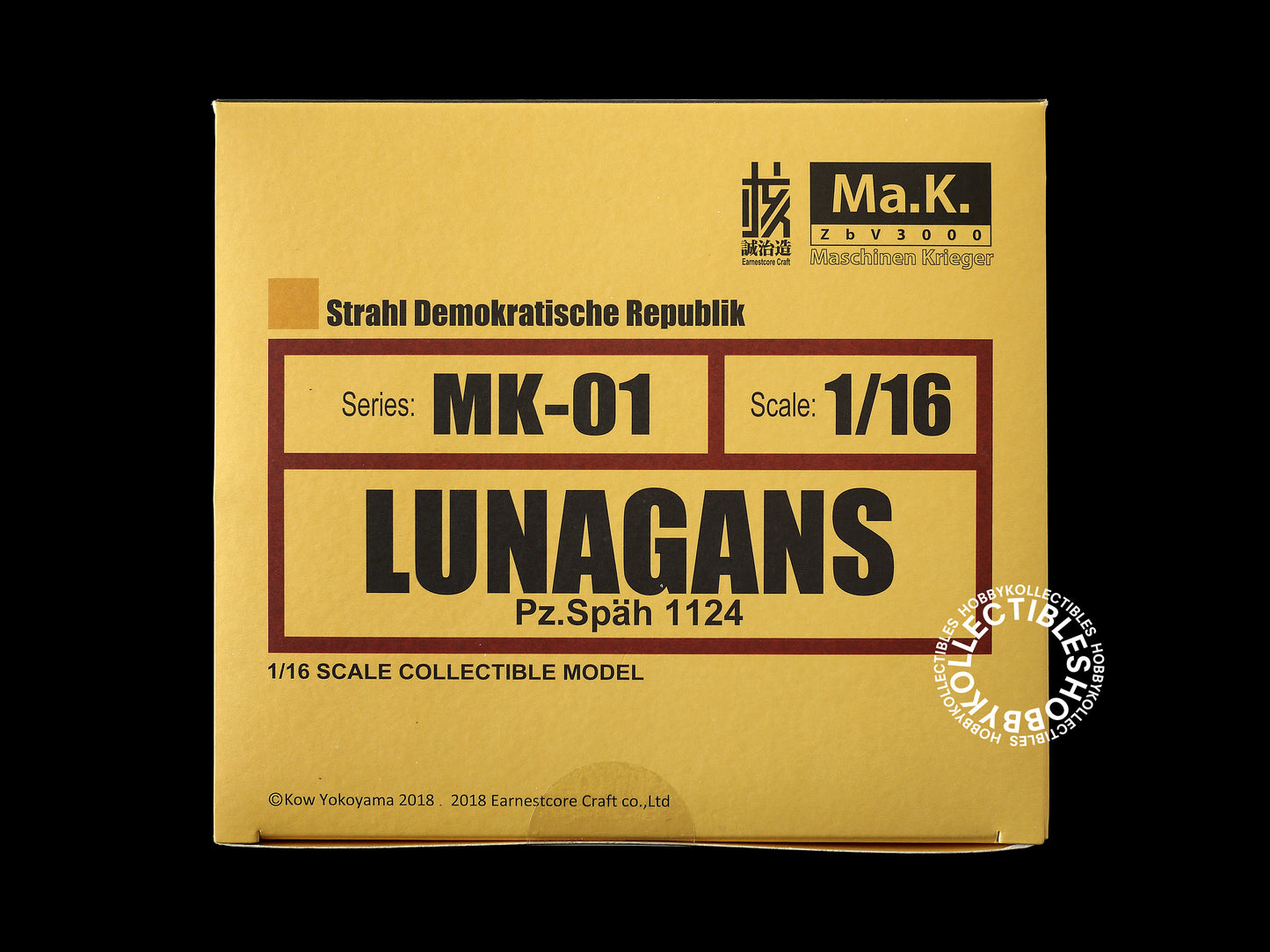 Ma.K Wave SF3D Earnestcore Craft 1/16 Lights-Up Luna Gans Action Figure MK-01 Factory Sealed