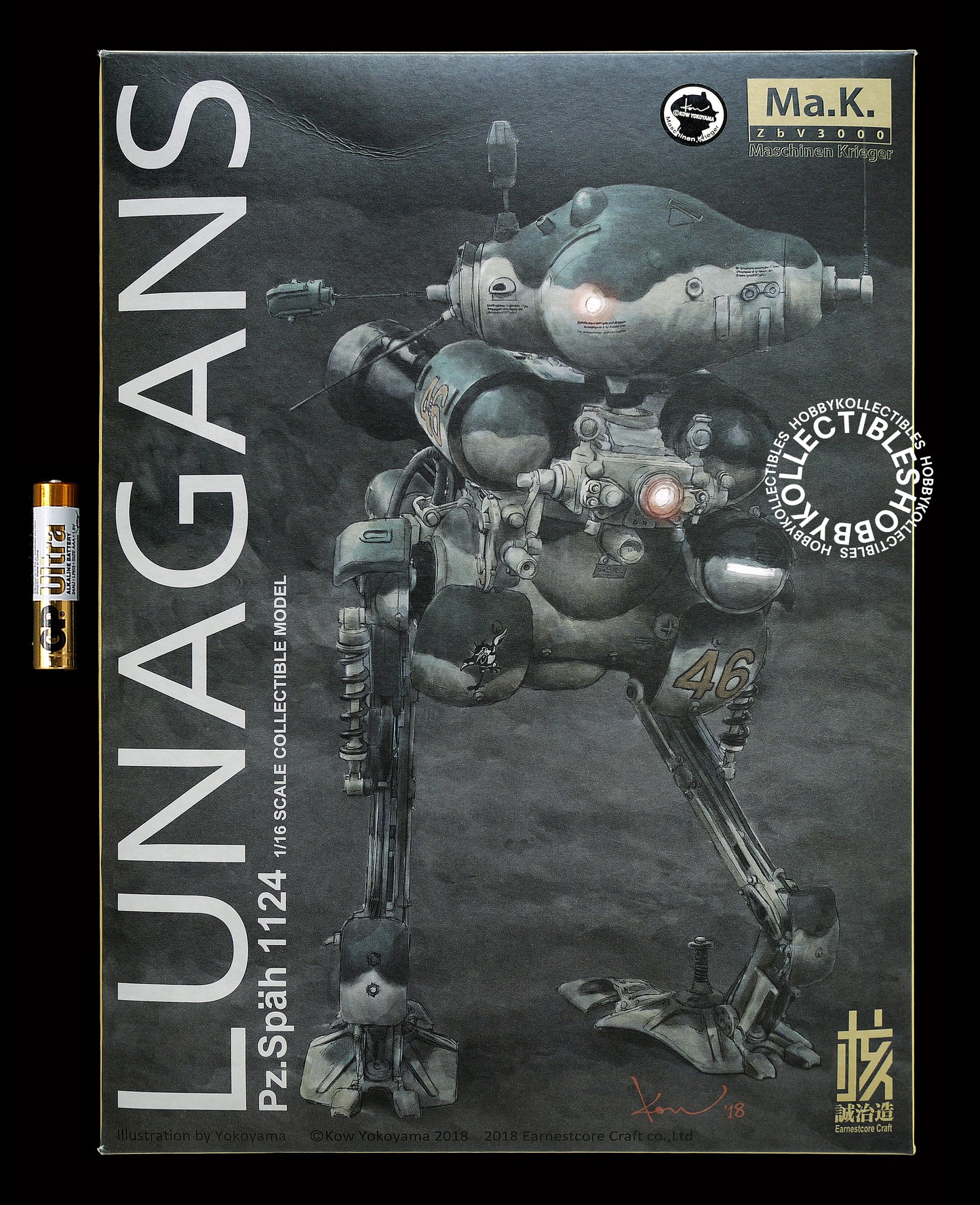 Ma.K Wave SF3D Earnestcore Craft 1/16 Lights-Up Luna Gans Action Figure MK-01 Factory Sealed