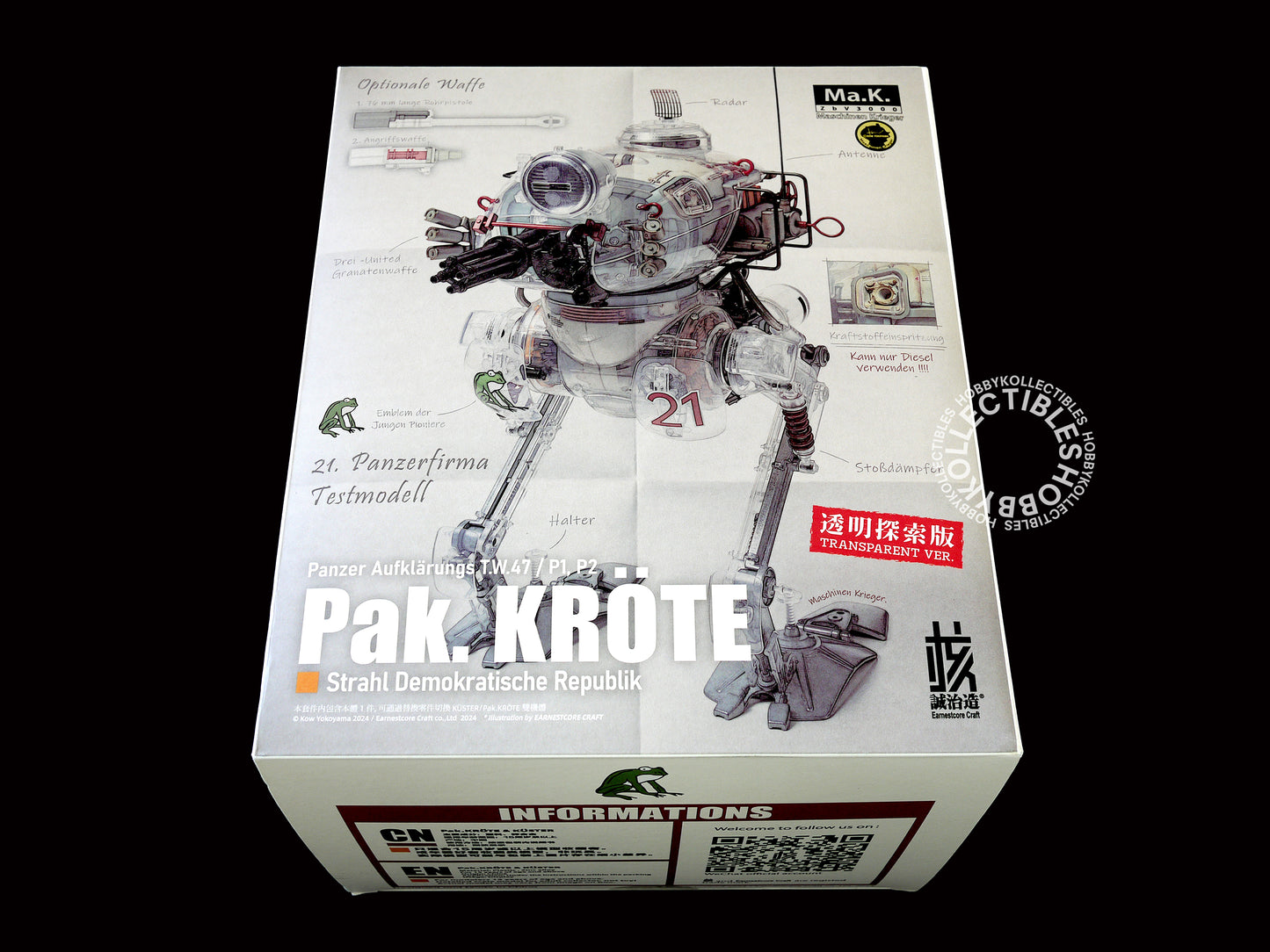 Ma.K Wave Earnestcore Craft 1/16 Pak Krote Action Figure Clear V.