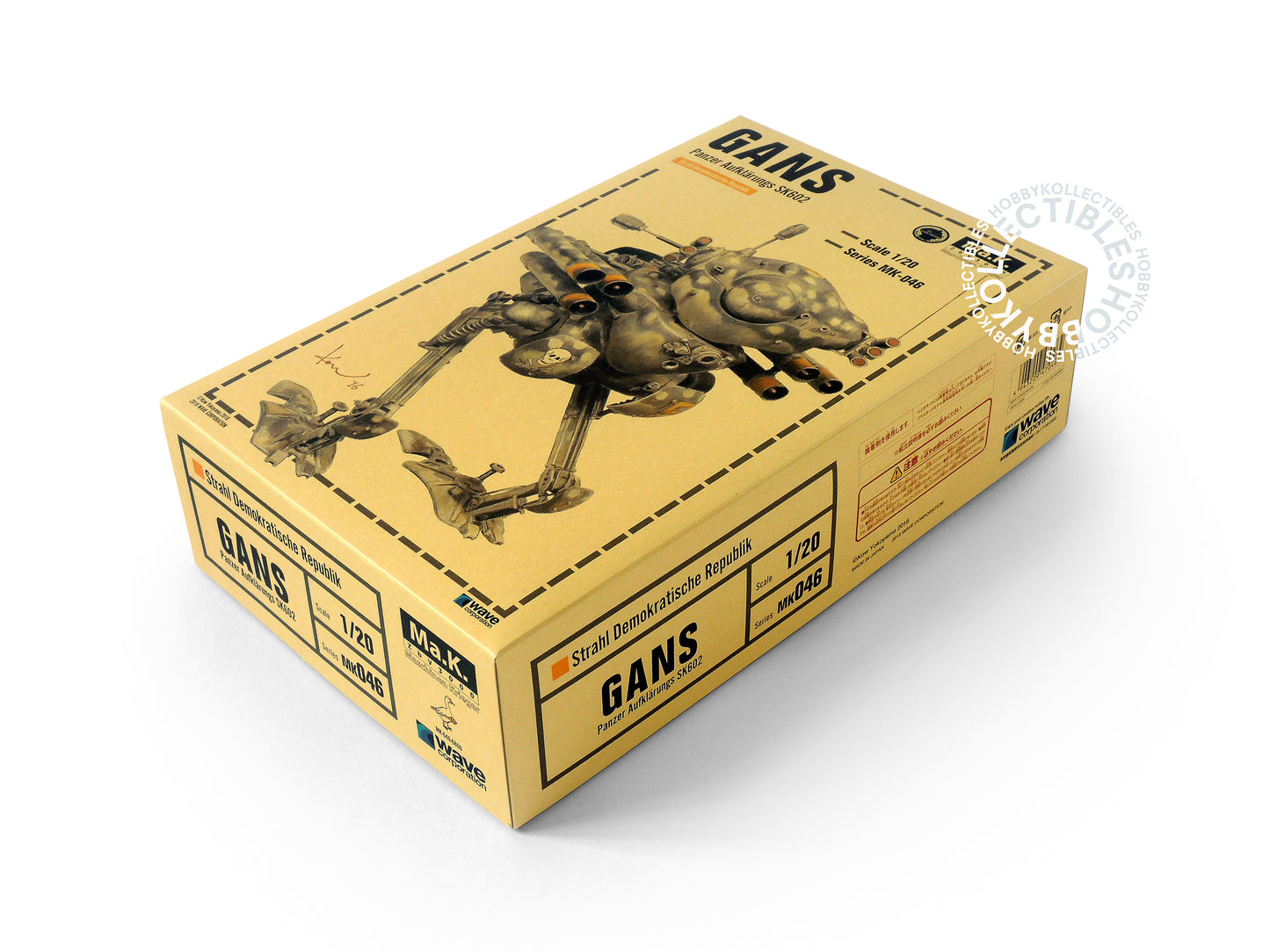 Ma.K Wave SF3D 1/20 Land Battle Gans SK602 Model Kit