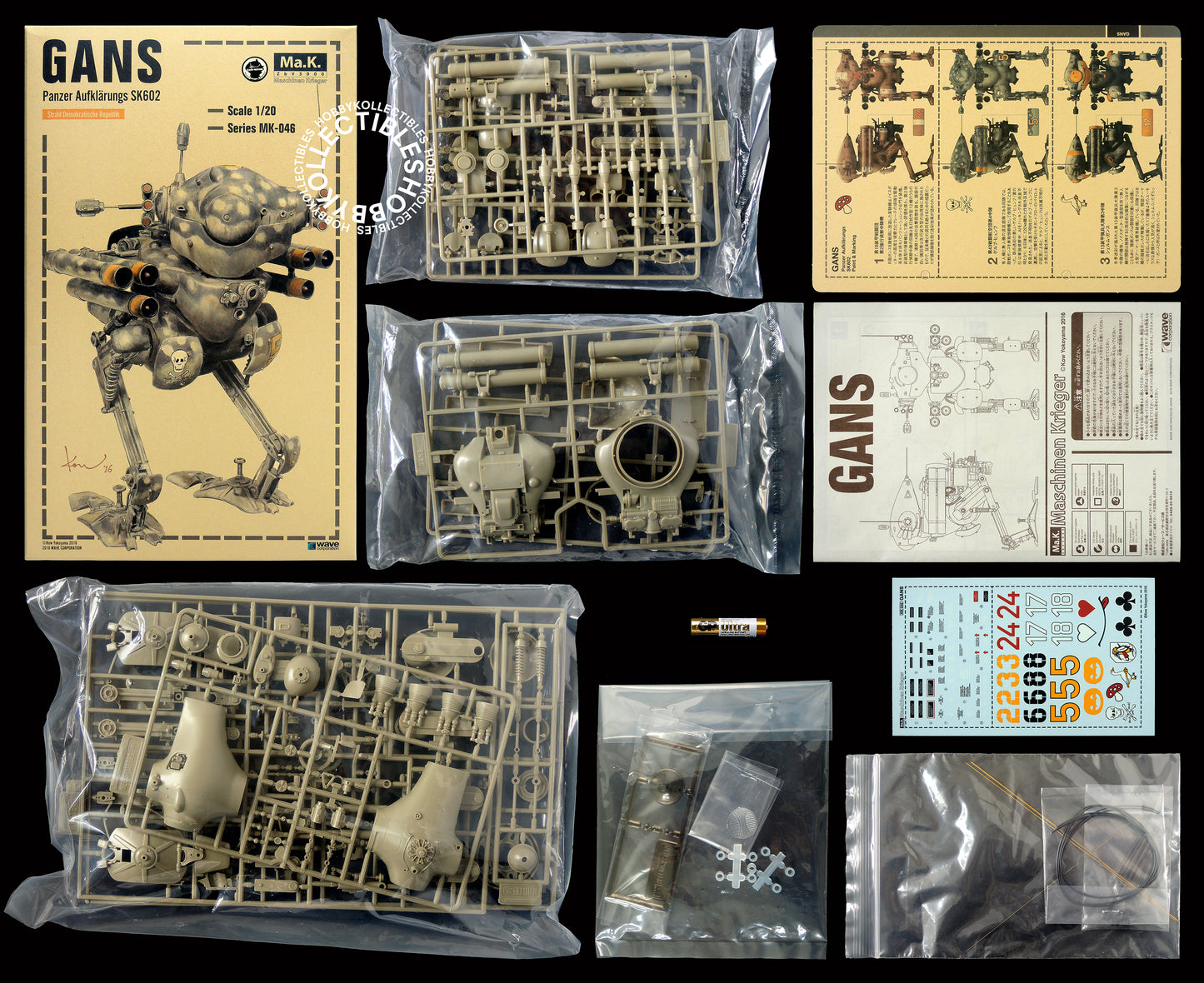 Ma.K Wave SF3D 1/20 Land Battle Gans SK602 Model Kit