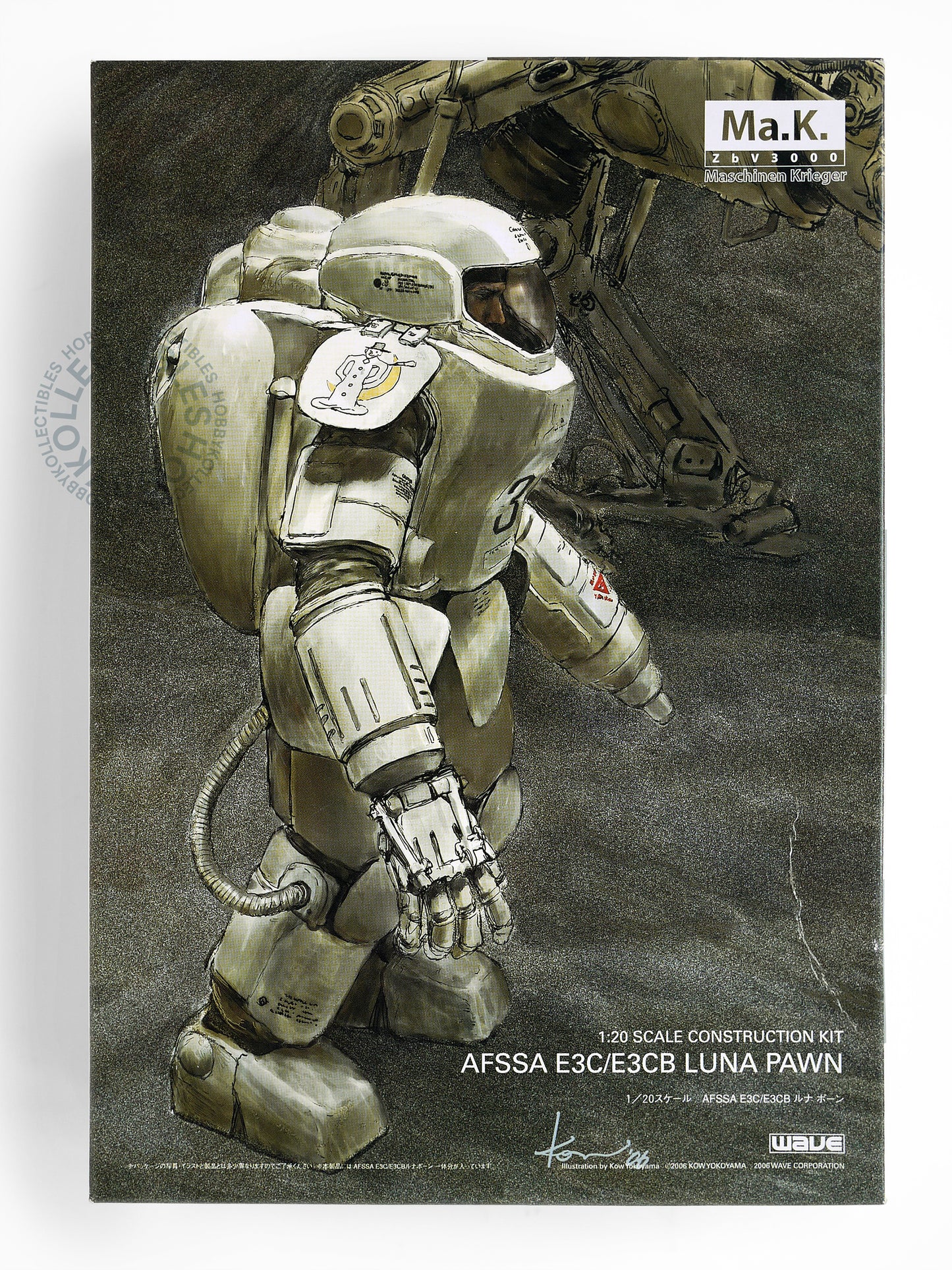 Ma.K Wave SF3D 1/20 E3C/E3CB Luna Pawn Model Kit