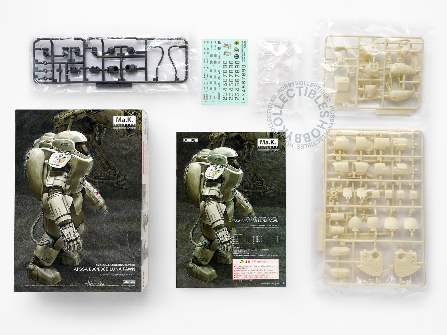 Ma.K Wave SF3D 1/20 E3C/E3CB Luna Pawn Model Kit