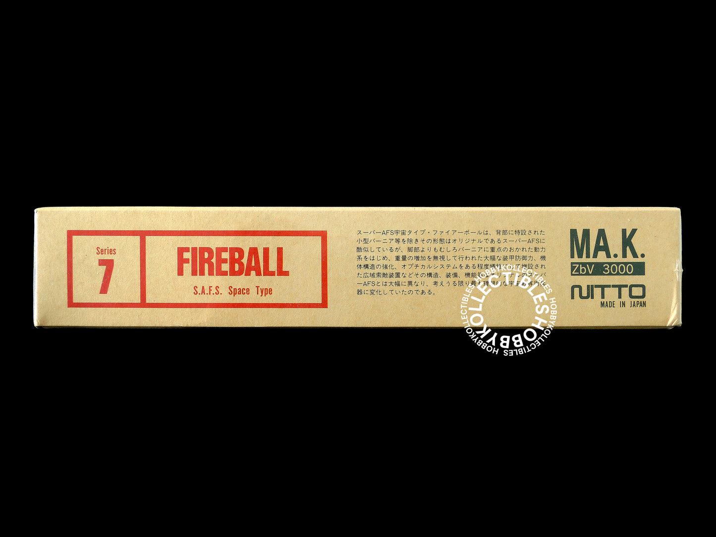 Ma.K Nitto SF3D Vintage 1/20 Mecha SAFS Fireball Factory Sealed
