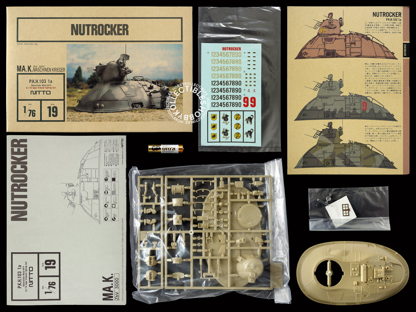 Ma.K Nitto SF3D Vintage 1/76 Nutrocker PKH 103 Model Kit