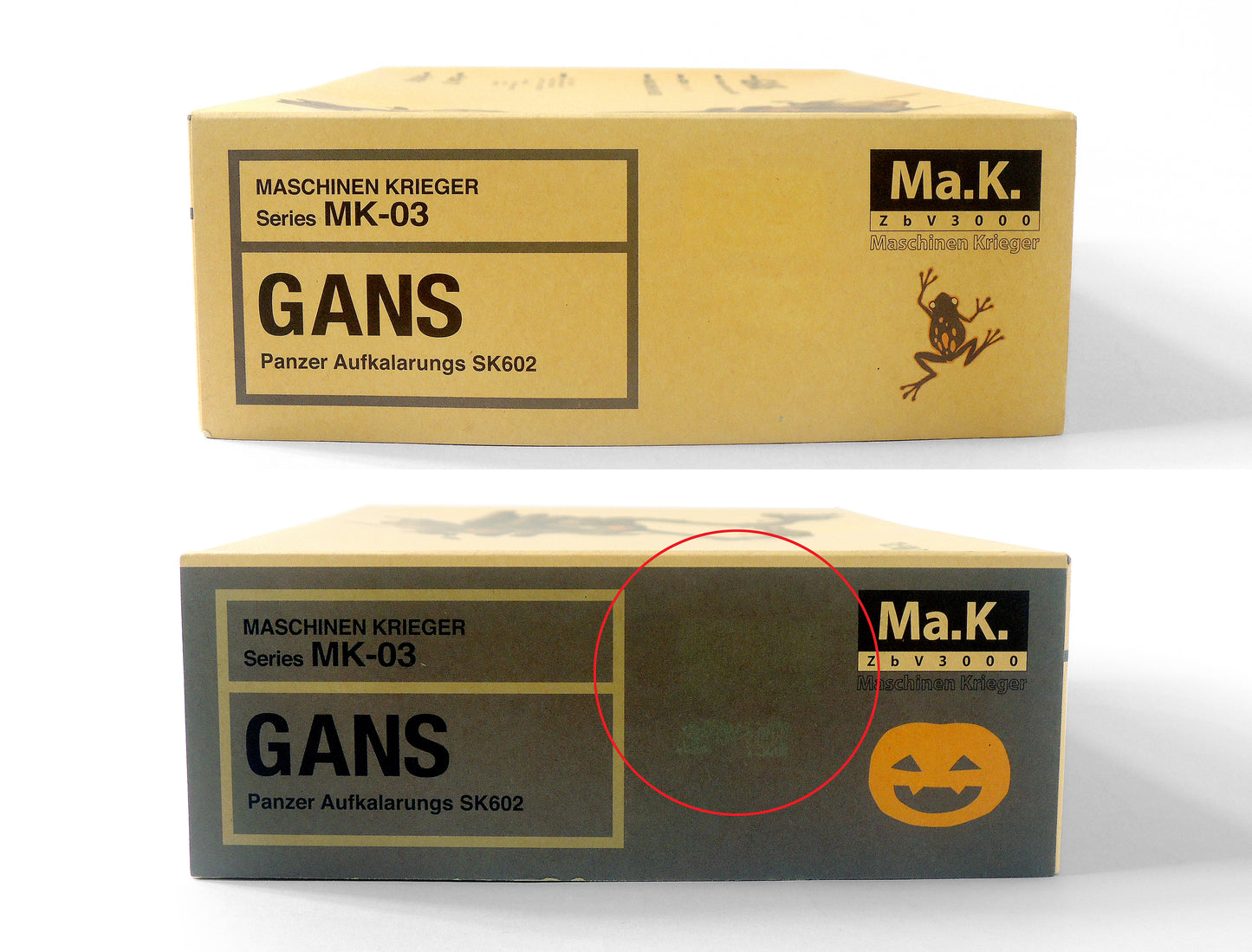 Ma.K Wave SF3D 1/20 Mecha Land Gans SK602 1st Edition