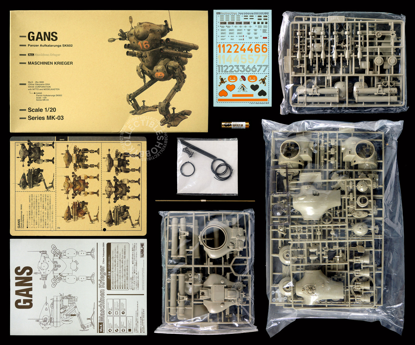 Ma.K Wave SF3D 1/20 Mecha Land Gans SK602 1st Edition