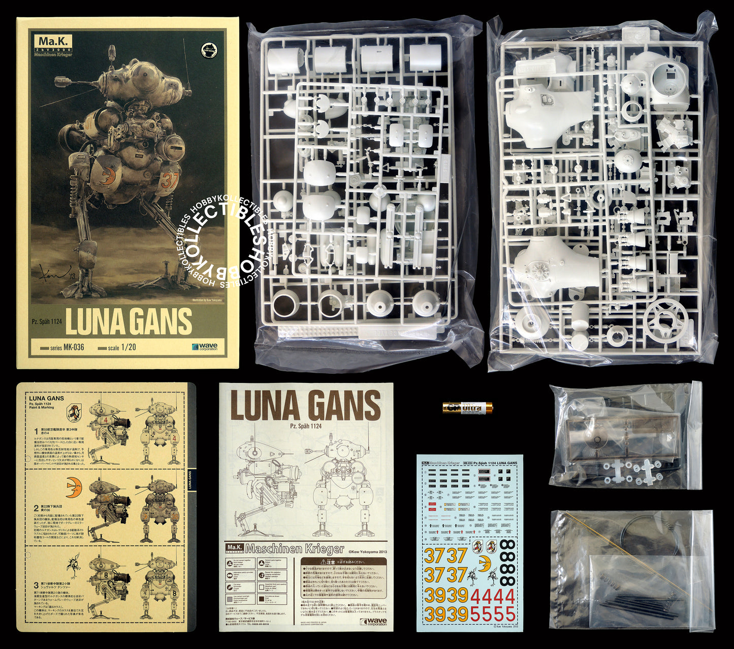 Ma.K Wave SF3D 1/20 Lunar Gans Pz. Späh 1124 Model Kit