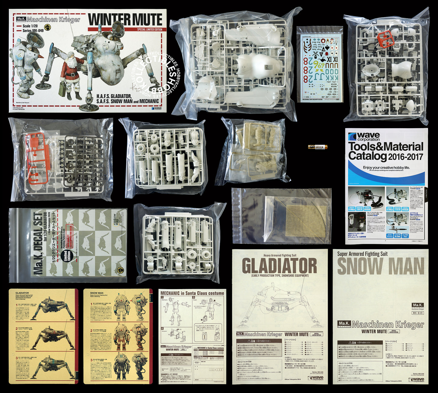 Ma.K Wave 1/20 Gladiator Snowman Winter Mute Limited Edition + BONUS