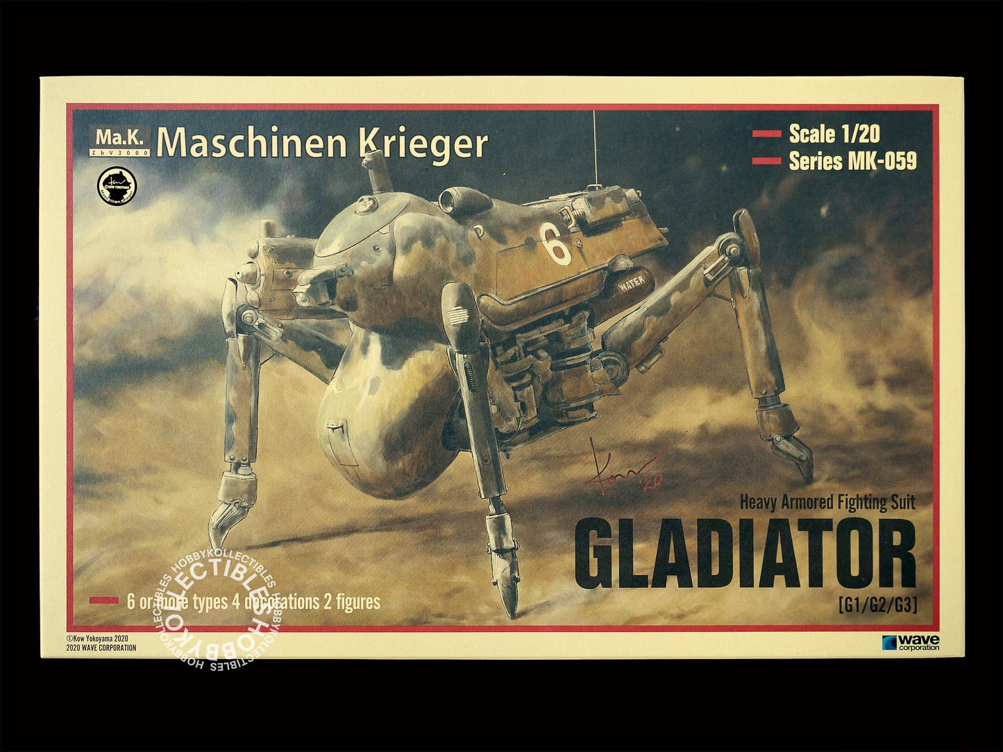 Ma.K Wave SF3D 1/20 HAFS Gladiator [G1/G2/G3] Model Kit