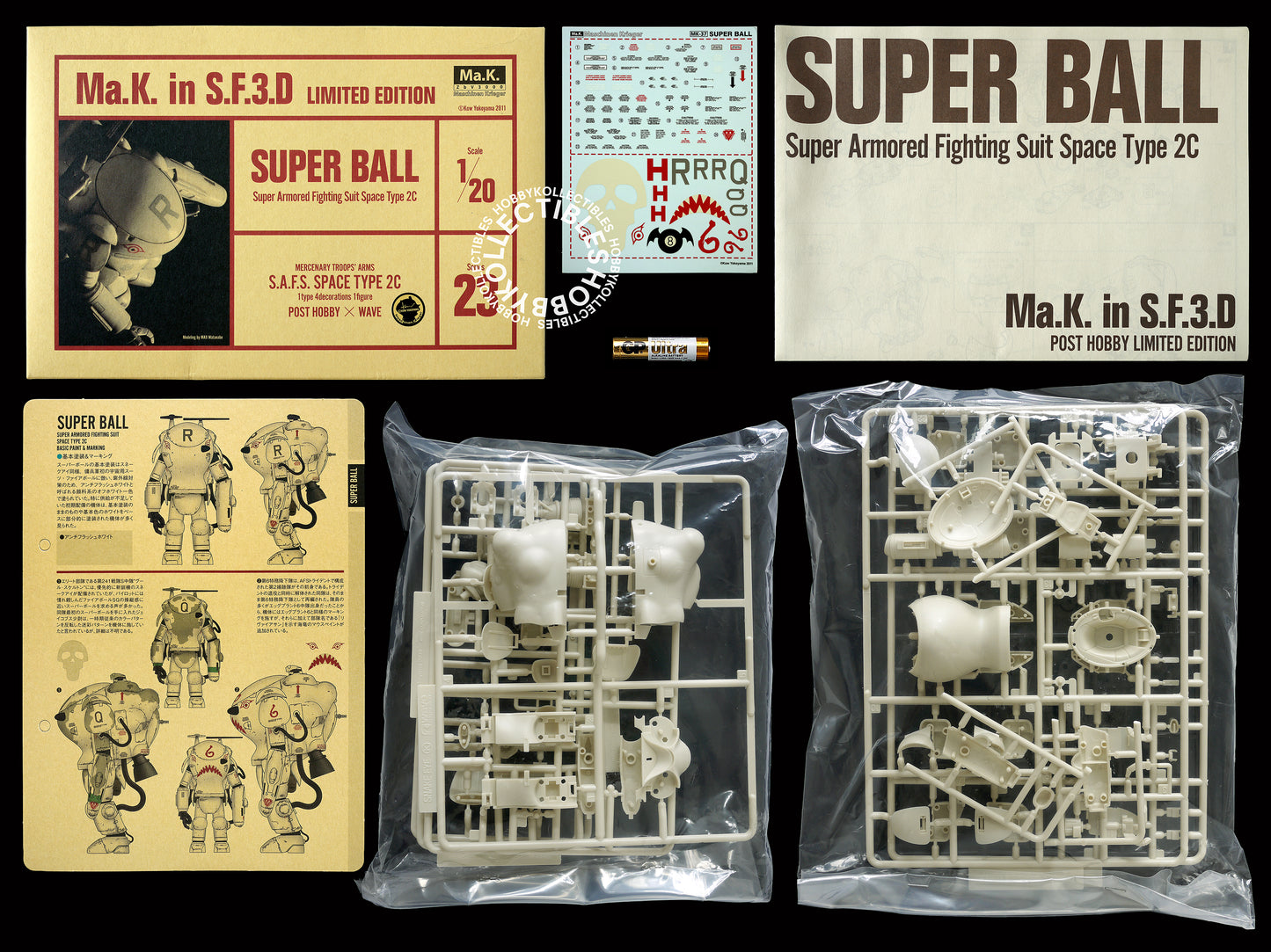 Wave Post Hobby Ma.K in SF3D 1/20 Super Ball Limited Edition