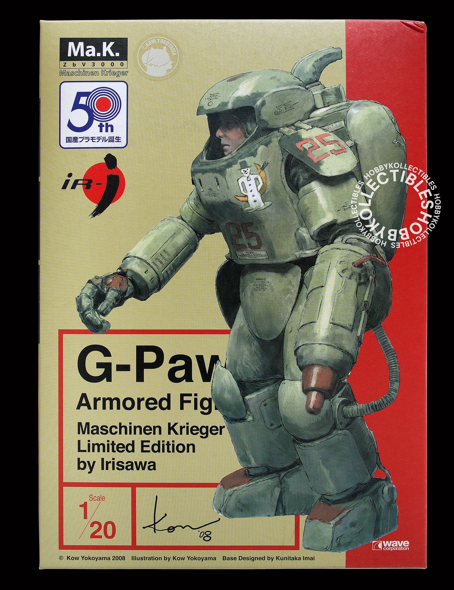Ma.K Wave SF3D 1/20 AFS G-Pawn Limited Edition Model Kit