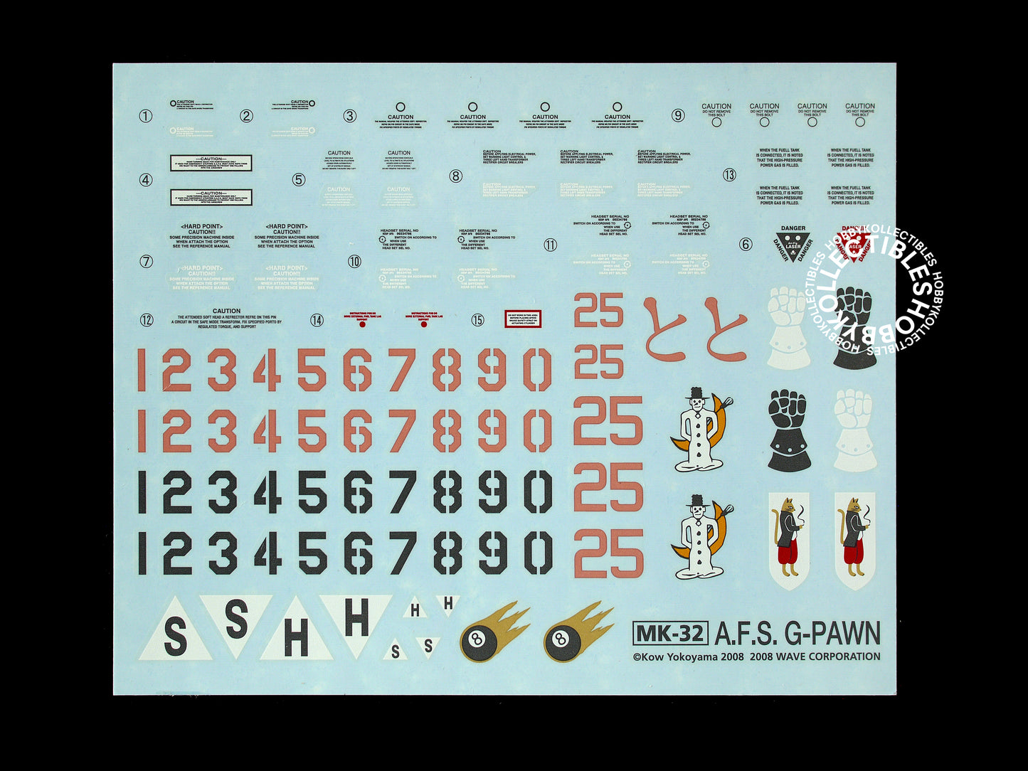 Ma.K Wave SF3D 1/20 AFS G-Pawn Limited Edition Model Kit