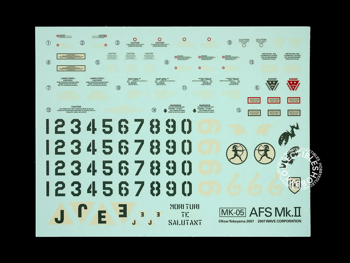 Ma.K Wave SF3D 1/20 Mecha AFS MK.II MK-05 Plastic Model Kit