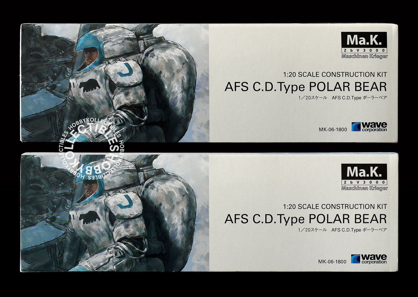Ma.K Wave SF3D 1/20 AFS Polar Bear Plastic Model Kit