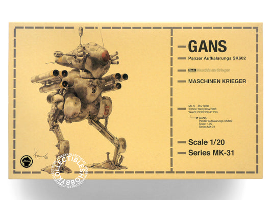 Ma.K Wave SF3D 1/20 MK-31 Land Gans SK602 Model Kit Maschinen Krieger