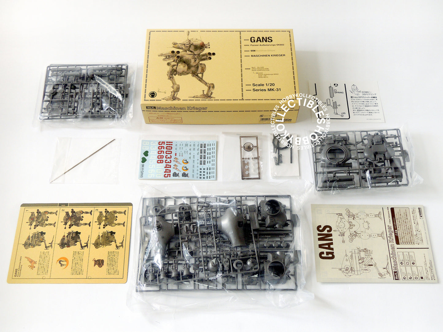 Ma.K Wave SF3D 1/20 MK-31 Land Gans SK602 Model Kit Maschinen Krieger