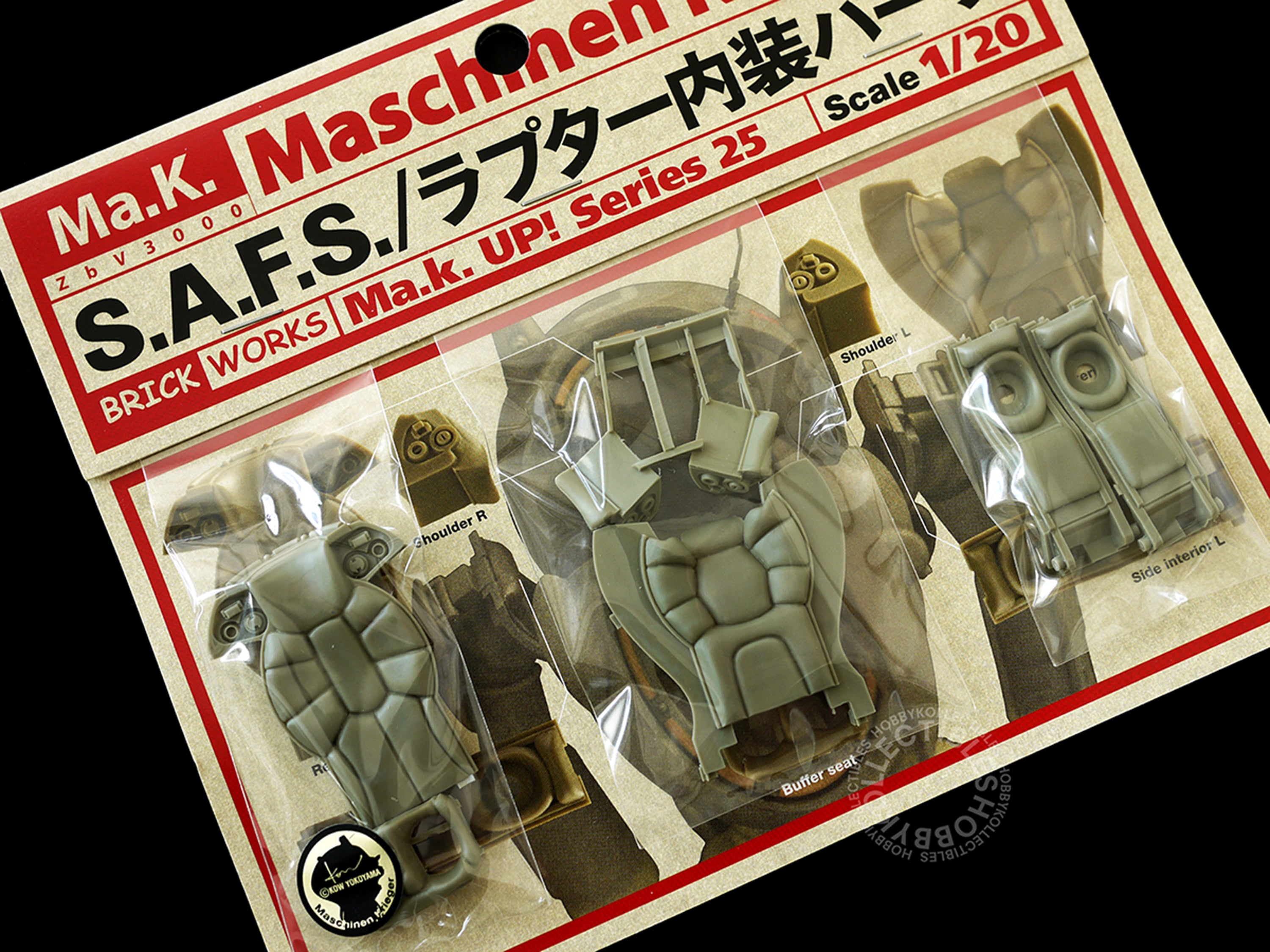 Ma.K Wave 1/20 Gladiator Snowman Winter Mute Limited Edition +