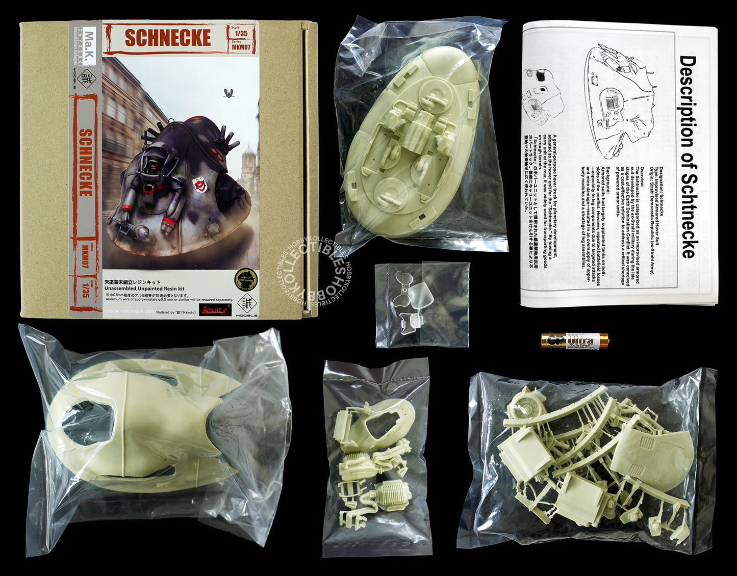 Makoto Ma.K SF3D 1/35 Schnecke Full Resin Garage Kit MKM07
