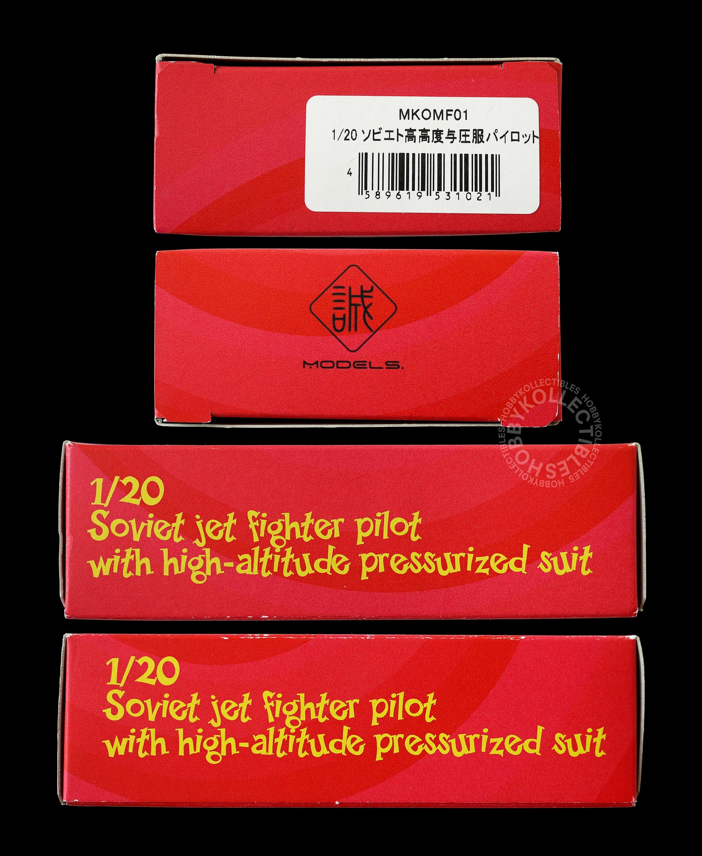 Makoto Ma.K 1/20 Soviet Jet Fighter Pilot Figure + Bonus Resin Model Kit