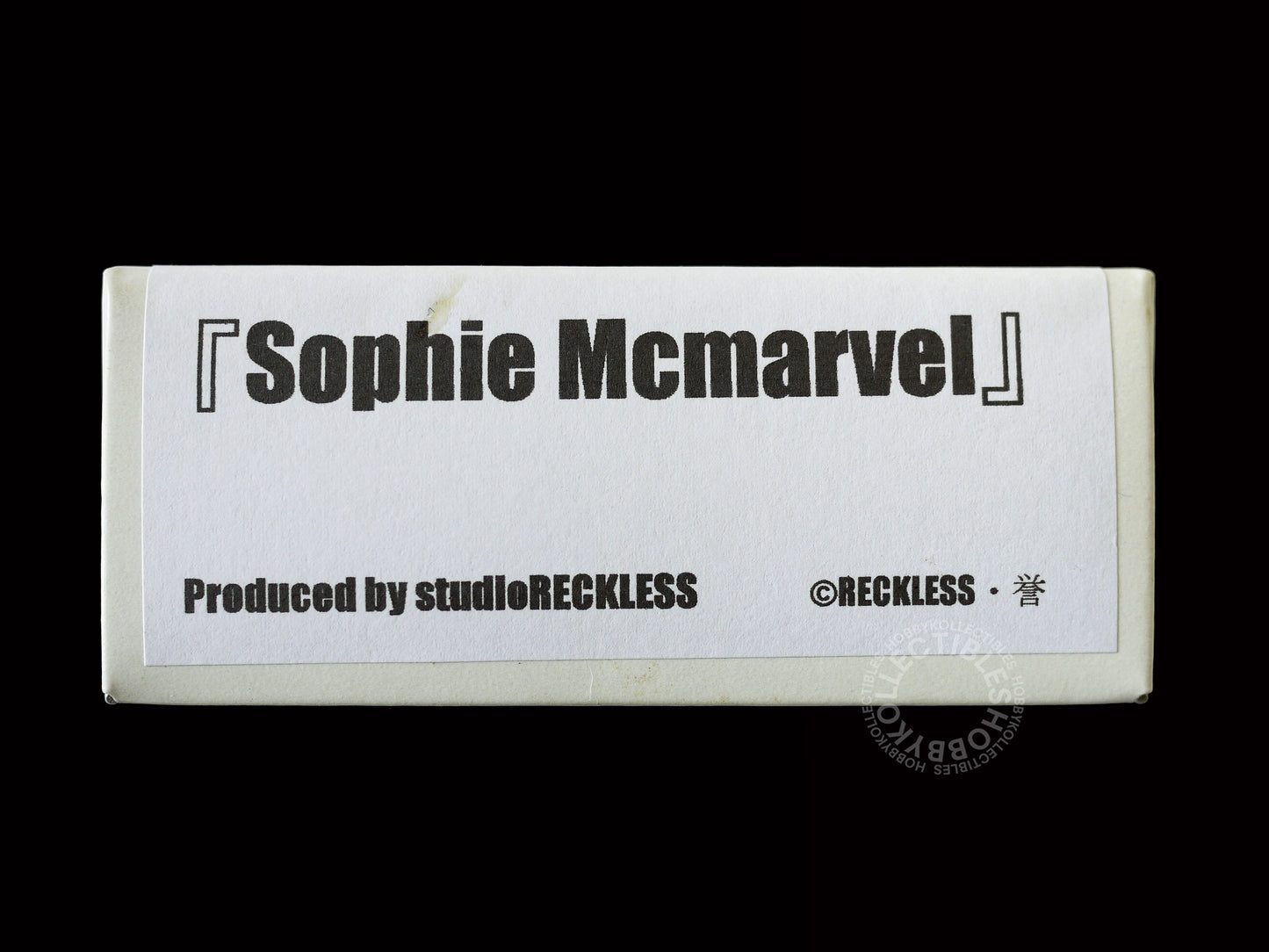 Makoto Ma.K 1/20 Soviet Jet Fighter Pilot Figure + Bonus Resin Model Kit