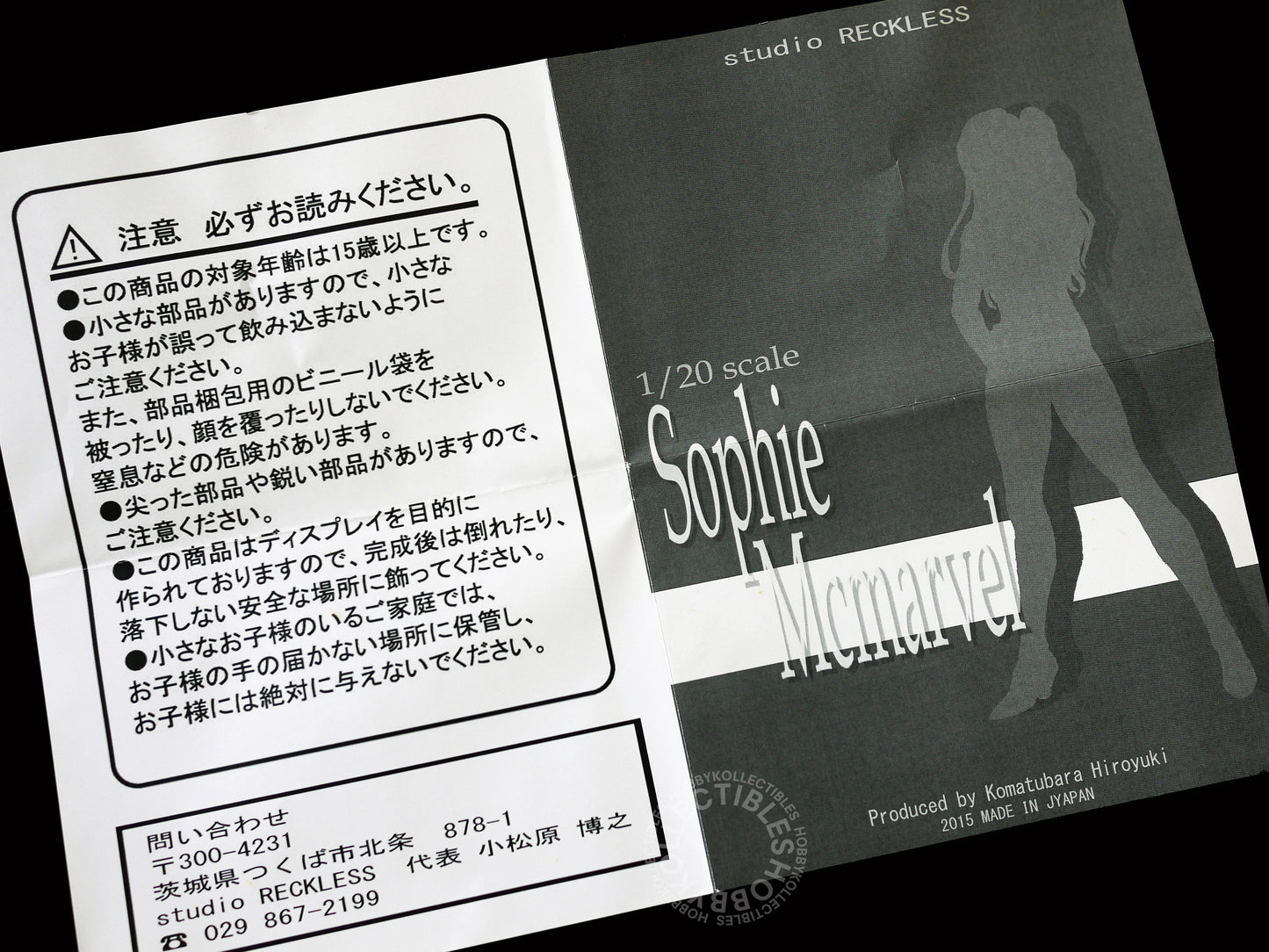 Makoto Ma.K 1/20 Soviet Jet Fighter Pilot Figure + Bonus Resin Model Kit