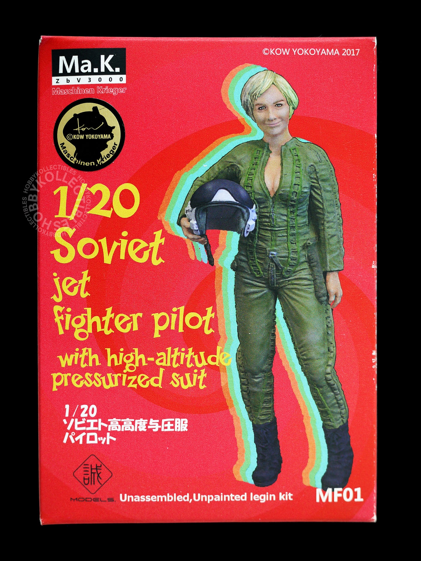 Makoto Ma.K 1/20 Soviet Jet Fighter Pilot Figure + Bonus Resin Model Kit