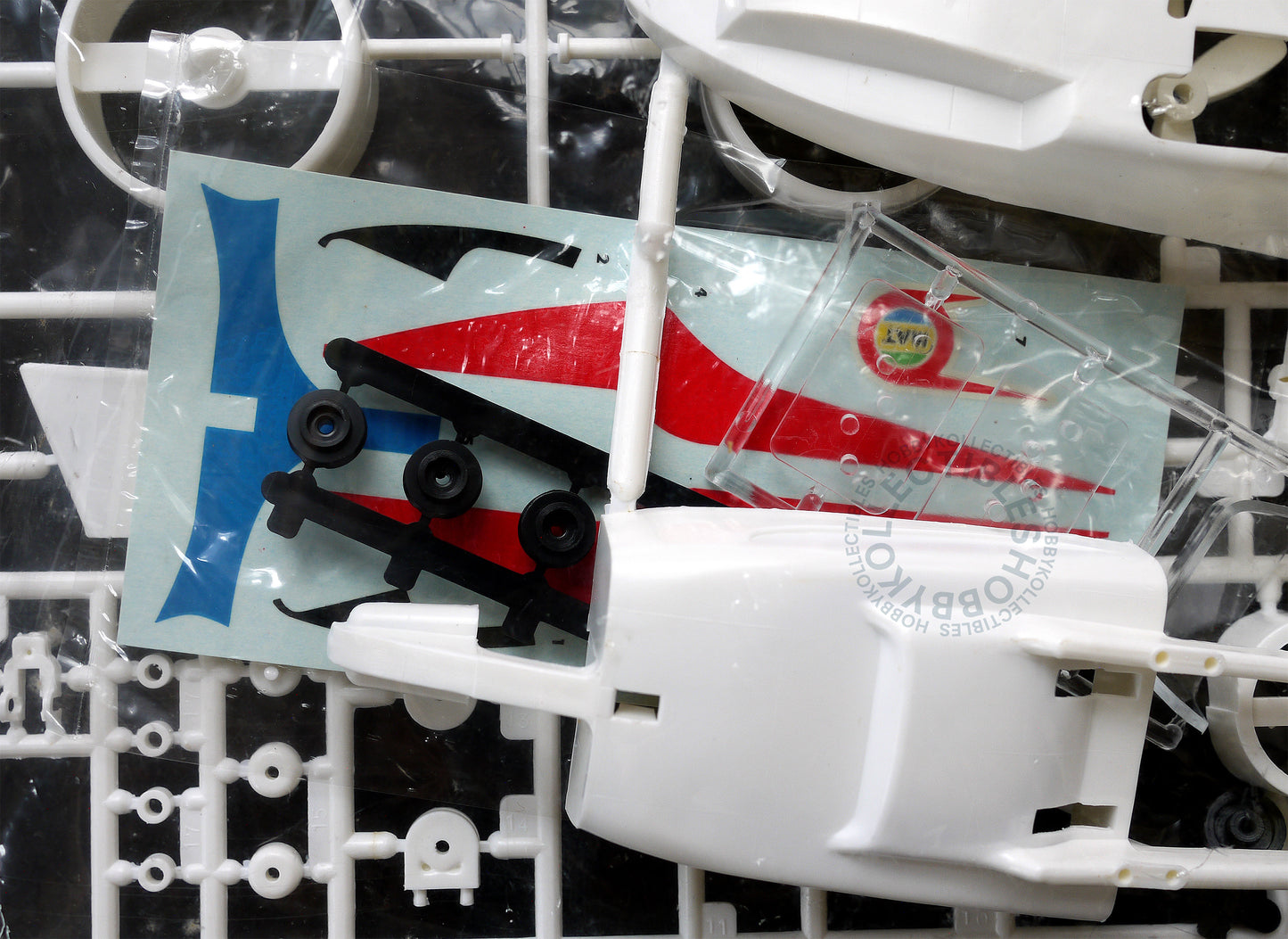Marui 1/72 Ultraman Jack MAT Gyro Fighter Plastic Model Kit
