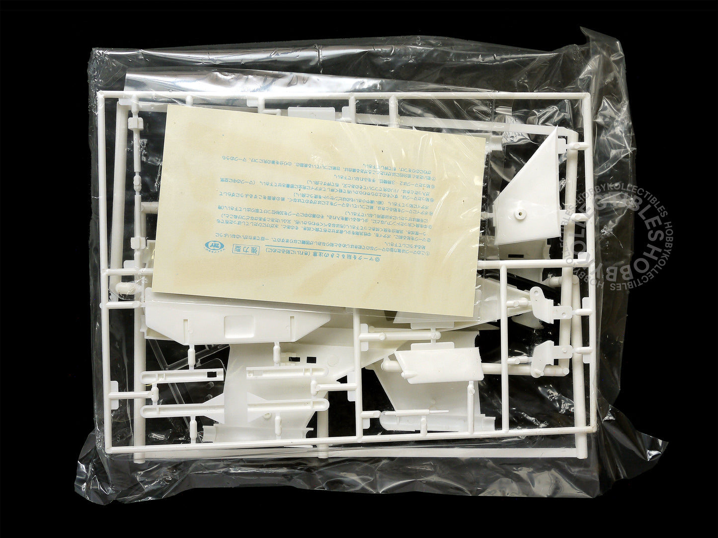 Marui マルイUltraman ウルトラマン 1/72 Ultraman Jack MAT Arrow-1 Fighter Plastic Model Kit