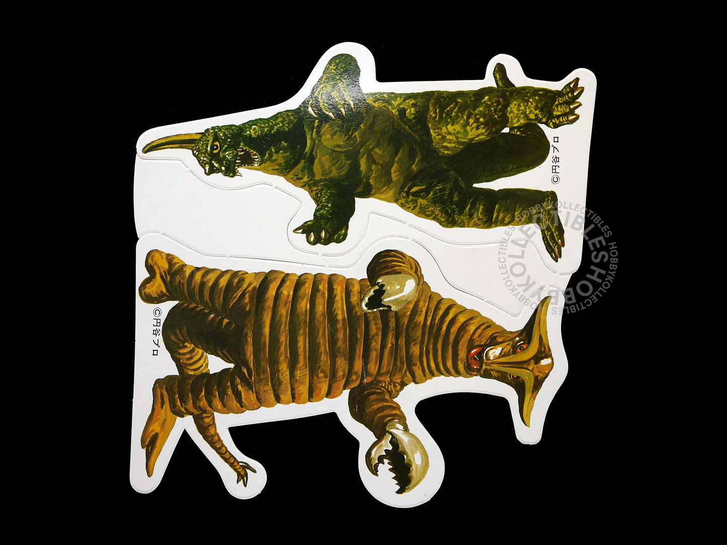 Marui マルイUltraman ウルトラマン 1/72 Ultraman Jack MAT Arrow-1 Fighter Plastic Model Kit