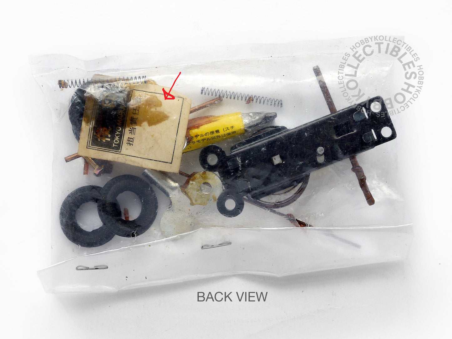 Marui Ultraman ウルトラマン 1/72 Ultraman Jack MAT Arrow-2 Fighter Plastic Model Kit