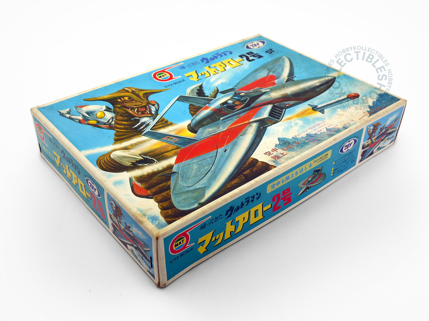 Marui Ultraman ウルトラマン 1/72 Ultraman Jack MAT Arrow-2 Fighter Plastic Model Kit