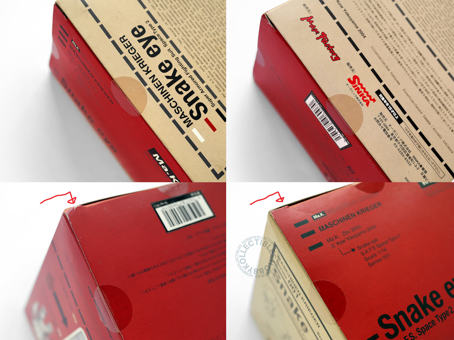 Ma.K Max Factory SF3D Vinatge 1/16 Snake Eye [R2] Action Figure Limited Edition Mega Rare Factory Sealed Maschinen Krieger Mecha