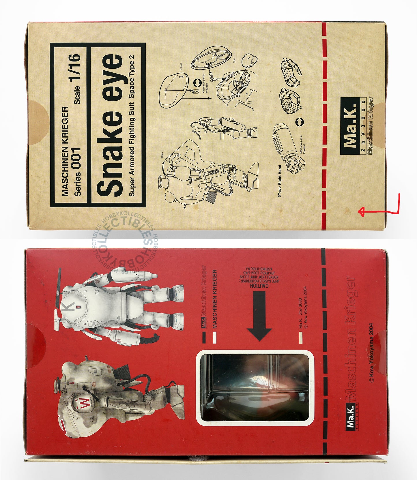 Ma.K Max Factory SF3D Vinatge 1/16 Snake Eye [R2] Action Figure Limited Edition Mega Rare Factory Sealed Maschinen Krieger Mecha