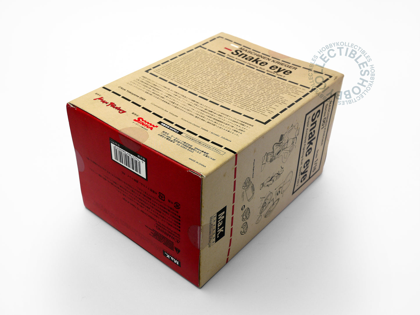 Ma.K Max Factory SF3D Vinatge 1/16 Snake Eye [R2] Action Figure Limited Edition Mega Rare Factory Sealed Maschinen Krieger Mecha