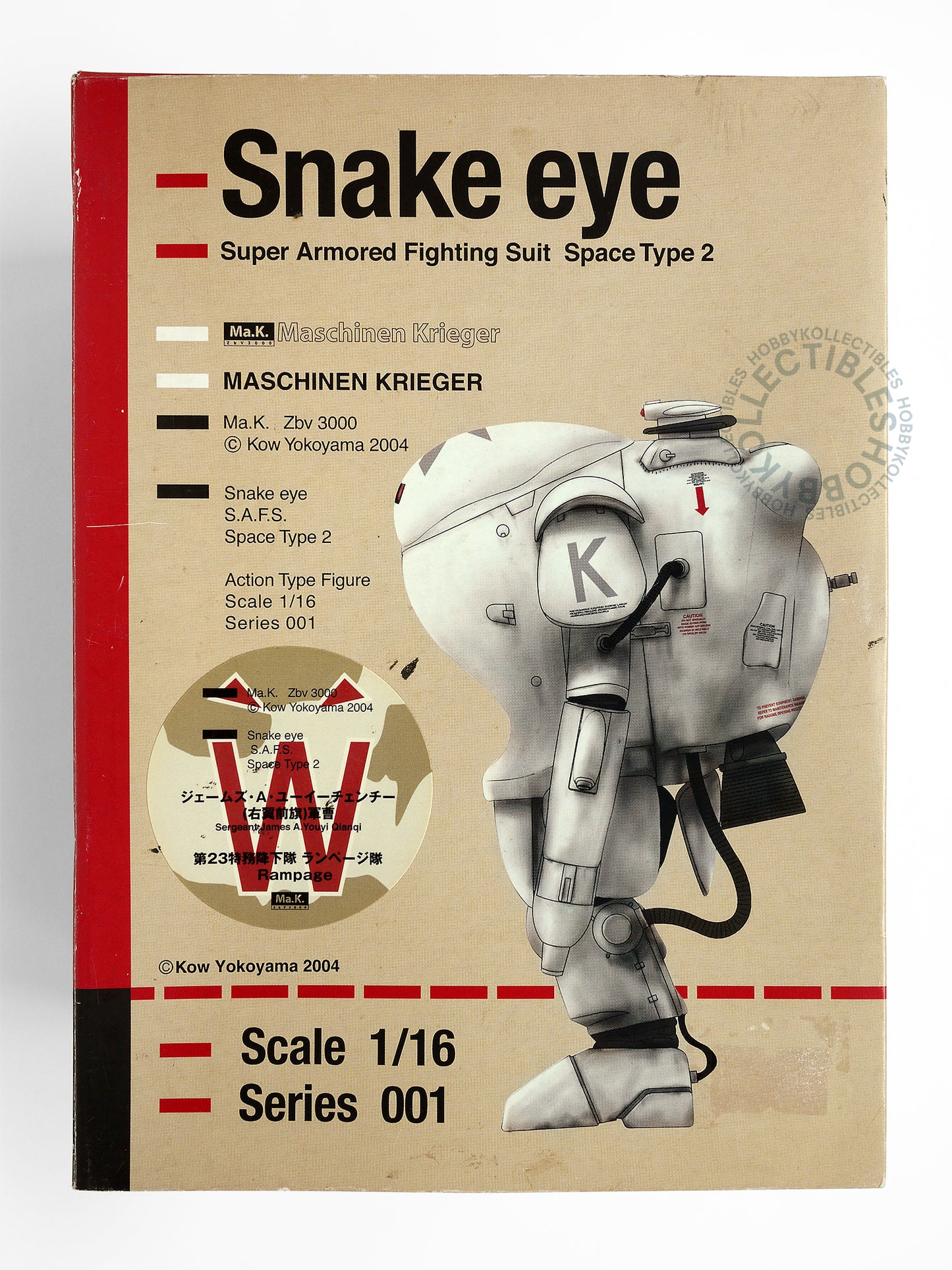 Ma.K Max Factory SF3D Vintage 1/16 Snake Eye [W] Action Figure Factory Sealed