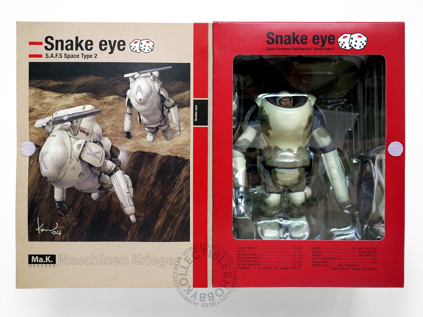 Ma.K Max Factory SF3D Vintage 1/16 Snake Eye [W] Action Figure Factory Sealed